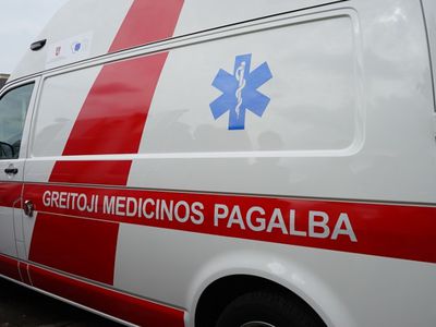 ЧП на рабочем месте. Сообщение сводки происшествий - Происшествия и криминал