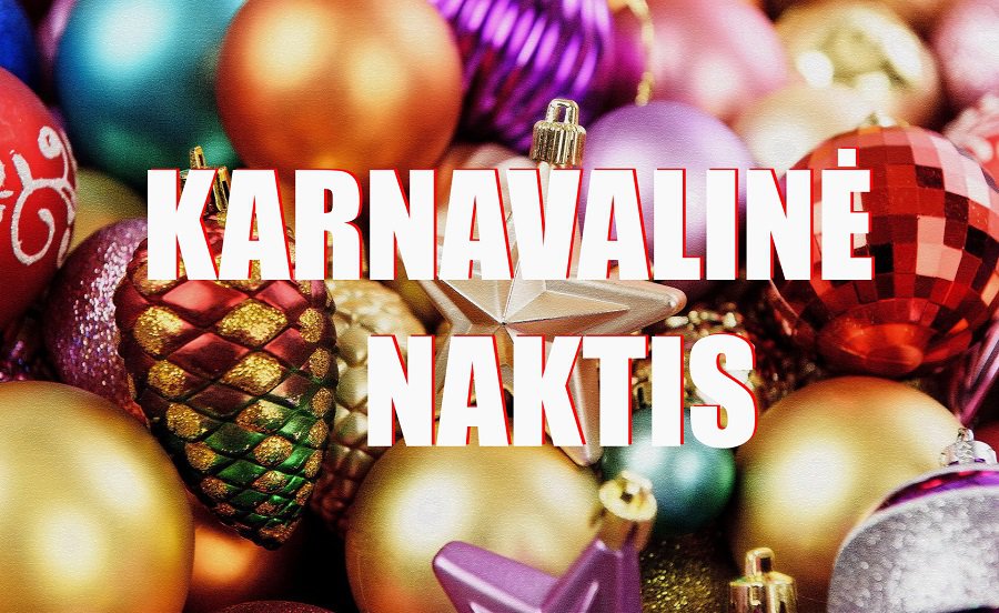 Приглашаем в ВКЦ Банга на Карнавальную ночь 31 декабря! - Реклама