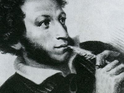 Приглашаем на пушкинский вечер - В Висагинасе