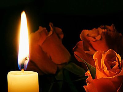 Соболезнование Владимиру Вейкше - Прощание