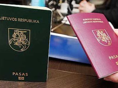 В Литве требуют вернуть в паспорт запись о национальности

 - Литва и страны Балтии