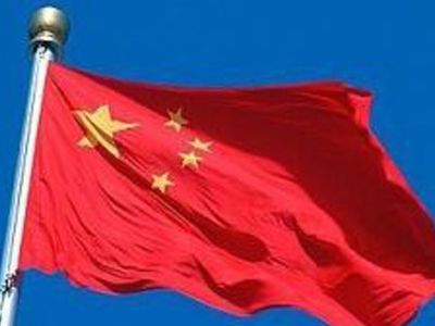 Китай не церемонится с жуликами и ворами - Происшествия и криминал