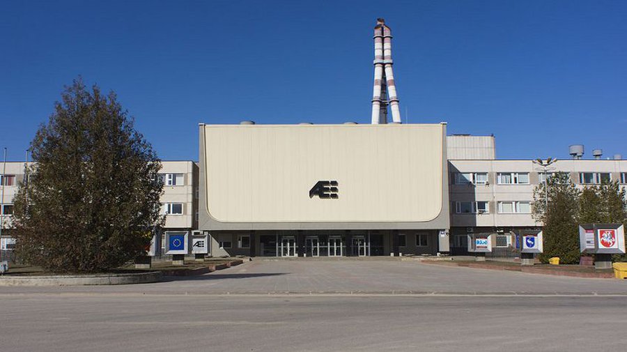 17 апреля — День энергетиков Литвы! - В Висагинасе