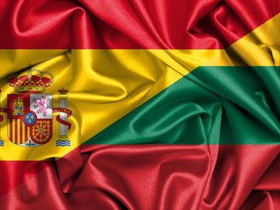 И. Шимоните поблагодарила Испанию за вклад в укрепление безопасности Литвы и всего региона - В Мире