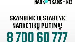 Pradėjo veikti nemokama policijos pasitikėjimo linija „Narkotikams – NE“