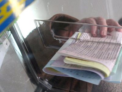 Вниманию граждан Украины, проживающих в Висагинасе - В Висагинасе