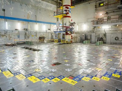 Презентация проекта «Атомное культурное наследие» - В Висагинасе