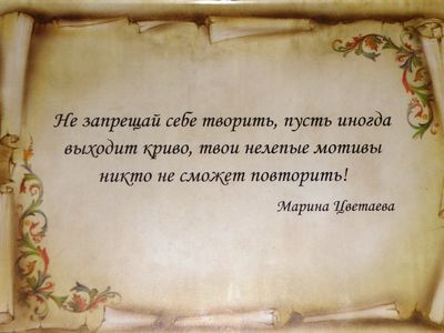Открылась  выставка «Краски воды» художников клуба «Paletė»                                                                                            - В Висагинасе
