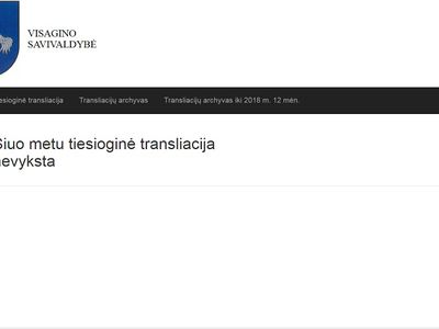 У жителей Висагинаса нет возможности наблюдать за ходом сегодняшнего заседания Совета (дополнено) - В Висагинасе