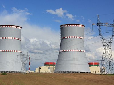 Миссия МАГАТЭ летом текущего года посетит Белоруссию - Госатомнадзор - В Мире