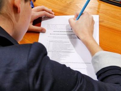 В Литве пройдет экзамен по Конституции - Литва и страны Балтии