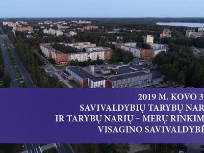 Все на выборы 3-го марта! - Выборы 2019