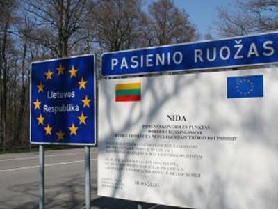 Литва на некоторых участках границы с РФ упразднит статус пограничной зоны - Литва и страны Балтии