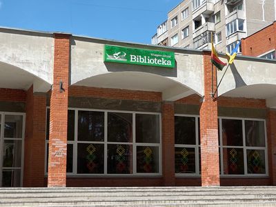 Висагинская библиотека приглашает юных читателей в обновлённые помещения (видео) - В Висагинасе