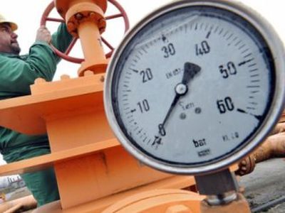 80 миллионов за красивые глаза? - Энергетика