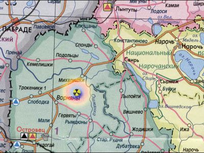 «Росатом» займется строительством белорусской АЭС - Энергетика