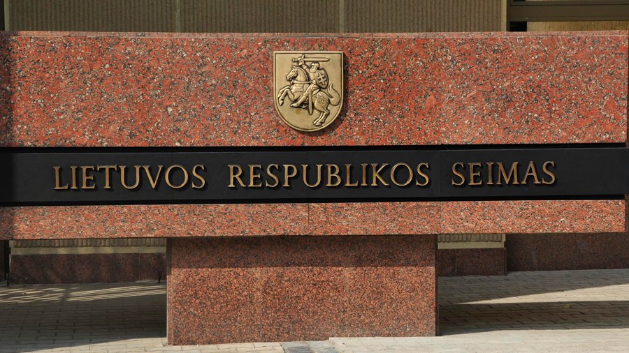 В Литве учредят Национальный институт рака - Литва и страны Балтии