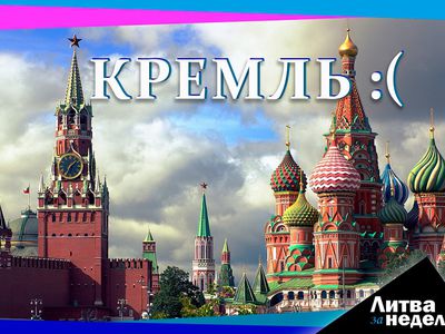 Жителям приготовиться: названы размеры плат в зимний период: Литва за неделю (видео) - Литва и страны Балтии