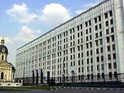 Минобороны РФ обвинило Польшу в начале Второй мировой войны - В Мире