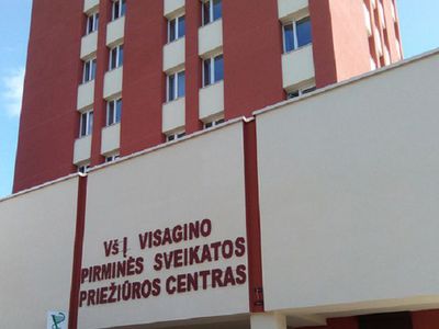 Висагинский центр первичного присмотра за здоровьем просит о помощи. (Видео) - В Висагинасе