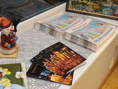 Благотворительная выставка продолжает свою работу (фотогалерея) - В Висагинасе