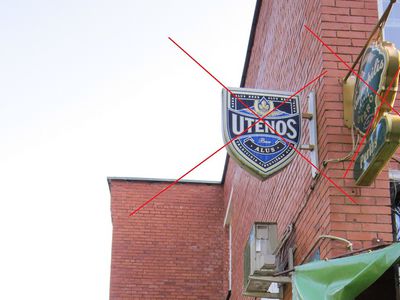 Город очищен от рекламы алкоголя и некачественных вывесок - В Висагинасе