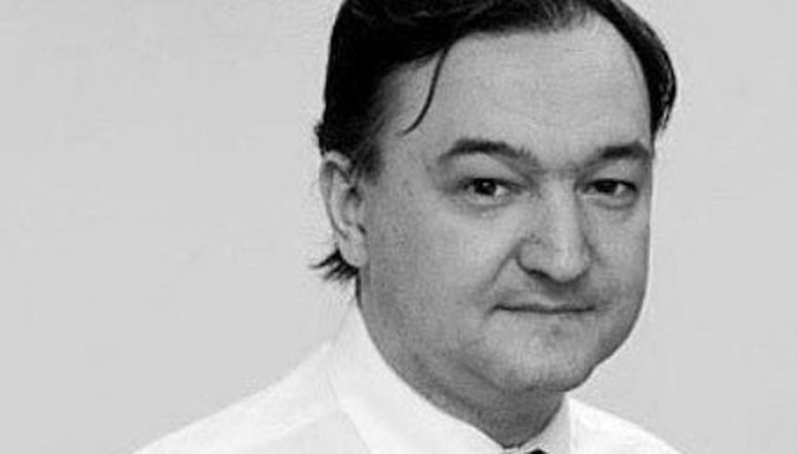 Прокуратура Латвии назначила проверку банков по делу Магнитского - Происшествия и криминал