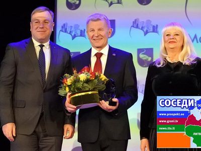 «Висагинец года» - Витаутас Пяткунас. История успеха - Соседи