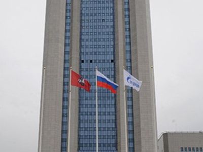 Wikileaks опубликовал высказывания американцев о «Газпроме»                 - Энергетика