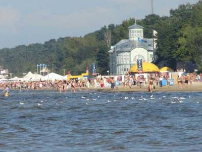 Юрмале присвоен статус города-курорта - Хобби, отдых и развлечения