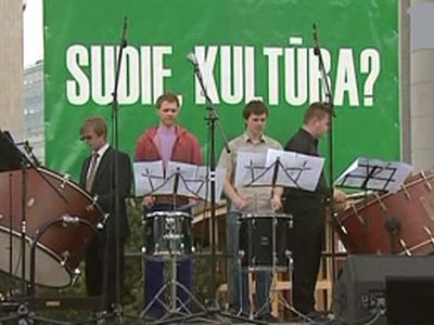 Деятели искусства Литвы против налогов на авторские гонорары  - Литва и страны Балтии
