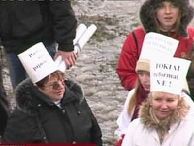 Pеформа высшего образования - Адамкус «за»  - Литва и страны Балтии