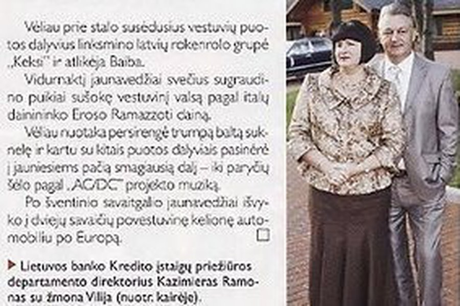 Уволенный из Центробанка Литвы Рамонас был на свадьбе сына Баранаускаса                                                                                - Происшествия и криминал