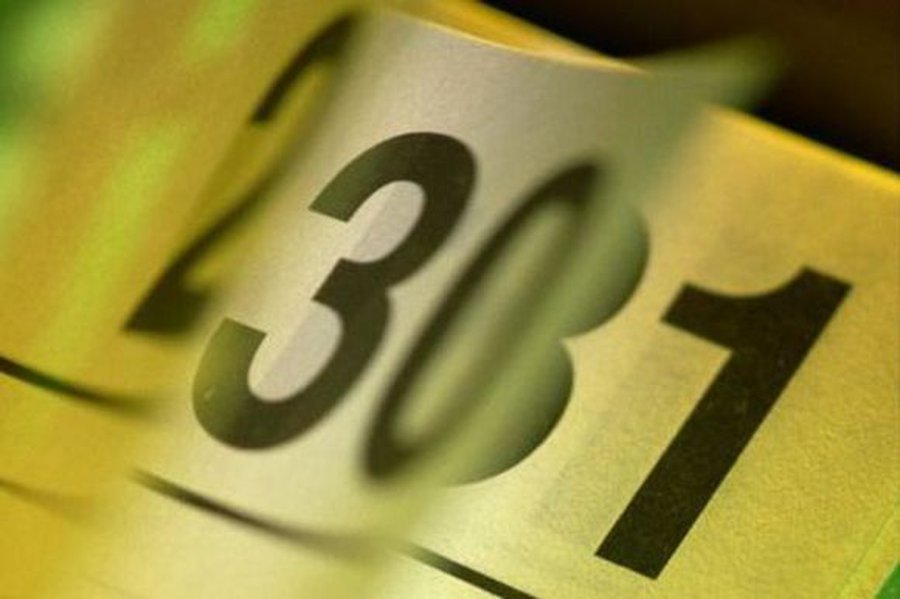 В 2012 году будет меньше длинных выходных                                                                 - Литва и страны Балтии