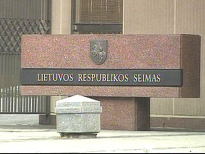 Станет ли Литва ядерной державой? - Литва и страны Балтии