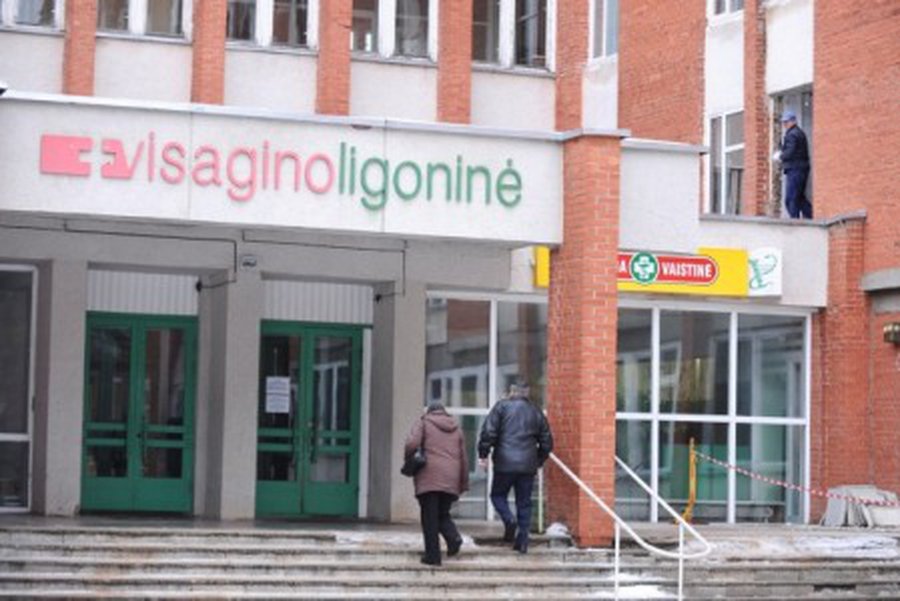 Не хочу лечиться! - Происшествия и криминал