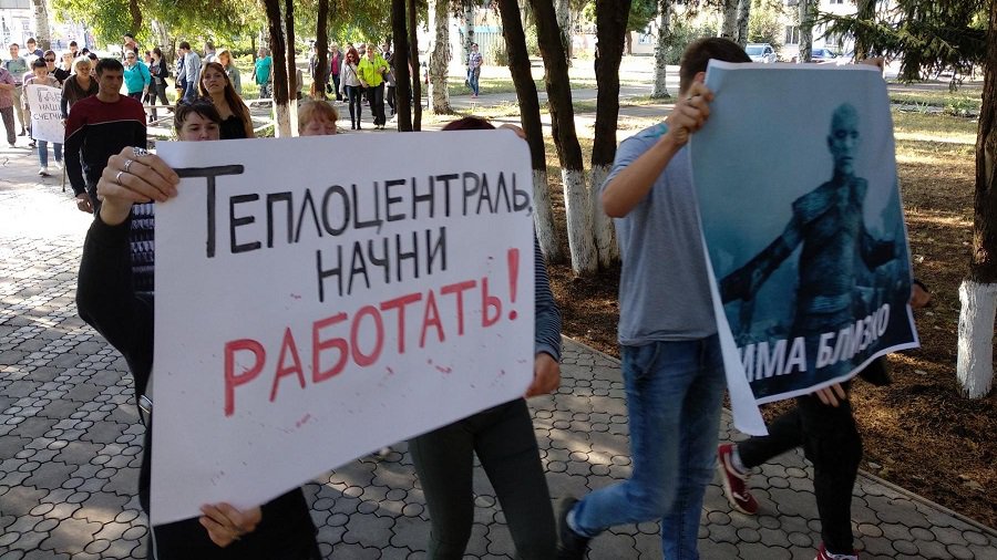 Жители Кривого Рога самовольно запустили котельные и начали отопительный сезон - В Мире