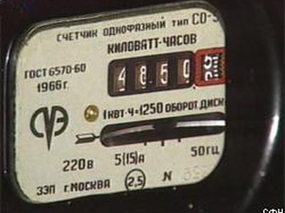 В Литве посчитали, на сколько повысится цена на электроэнергию в следующем году - Энергетика