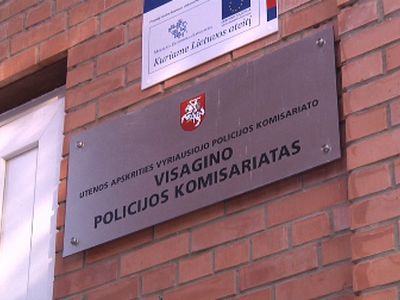 Итоги года: В Висагинасе снизился уровень преступности - В Висагинасе