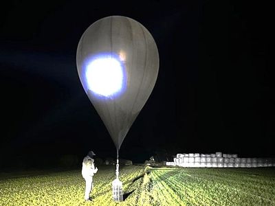 Задержано ещё три человека, связанных с контрабандой сигарет на воздушных шарах - Происшествия и криминал