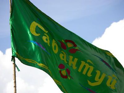 «А кому из вас известно, что такое Сабантуй?»                                                 - В Висагинасе