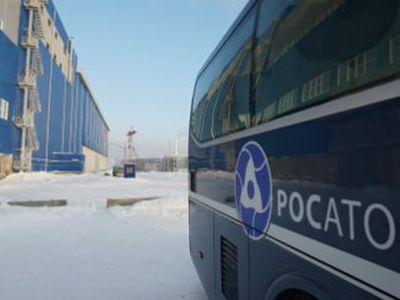 Управлямый Кремлем «Росатом»
хочет влиться в проект Висагинской АЭС


 - Энергетика