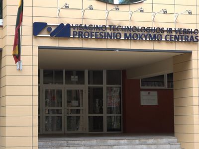 Висагинский центр профессионального обучения: о будущем и настоящем (видео) - В Висагинасе