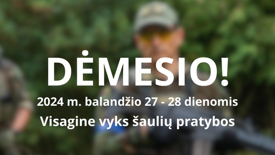 Учения Стрелков в Висагинасе - В Висагинасе