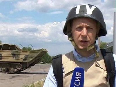 Порошенко поручил расследовать гибель журналиста ВГТРК - В Мире