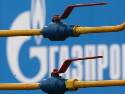 «Газпром» фиксирует отбор Украиной газа после перевода на предоплату - В Мире