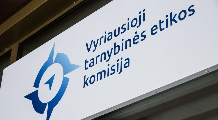 Расследование в отношении бывшего директора Висагинского спортцентра В. Карсокаса продлено до 26 августа - В Висагинасе