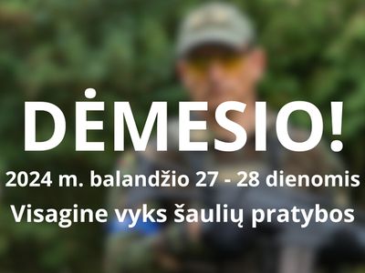 Учения Стрелков в Висагинасе - В Висагинасе