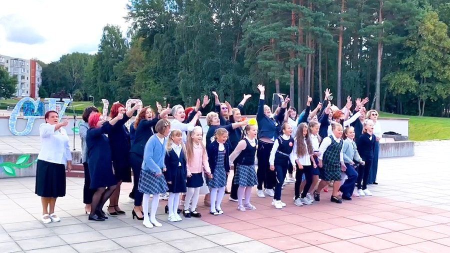 Visagino ,,Gerosios vilties“ progimnazija kviečia - Visagine