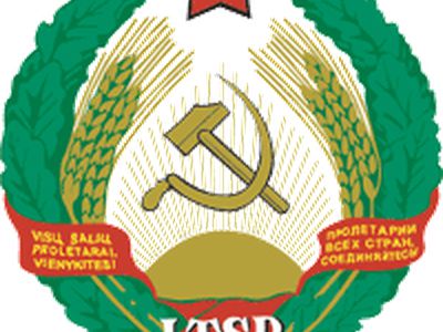 Нацистскую символику запретили, потому что надо было запретить советскую? - Литва и страны Балтии